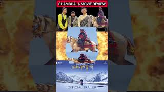 Shambhala Movie Review shambhala newnepalimovie moviereview [upl. by Routh112]