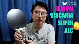 Review  Viscaria Super ALC 蝴蝶王超级ALC评测 [upl. by Atsuj]