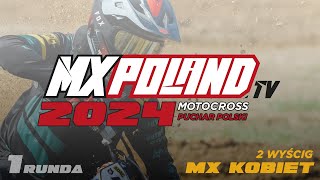 2024 Stryków MX Kobiet  2 wyścig Puchar Polski  live streaming [upl. by Doyle551]