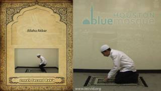 How to Pray  Maghrib Evening Pray  Sunnah [upl. by Karlie]