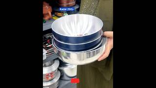 D mart Kitchen products dmartkitchenorganizers shopping dmartorganisers kitchenaccessories [upl. by Kung]