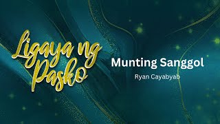 Ligaya ng Pasko Christmas Cantata  Munting Sanggol R Cayabyab [upl. by Acinoda]