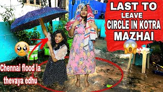 Yeppa enna mazha😖😭LAST TO LEAVE CIRCLE WINS CREDIT CARD🤑💳 Went terribly wrong [upl. by Gish59]