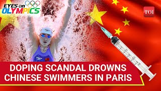 28 Drug Tests In 3 Months Chinese Medalists Cry Hypocrisy Eye ‘Moral Gold’ At Paris Olympics 2024 [upl. by Noved]