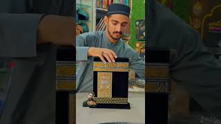 Beautiful Quran Model for Khana Kaaba love islamicstatus [upl. by Ysus146]