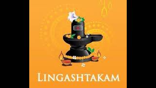 Lingashtakam by SPB [upl. by Krispin]