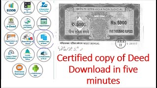 WB Deed Details Search Online by Land Plot Number 2023  জমির দাগ নম্বর দিয়ে সম্পূর্ণ দলিলের তথ্য [upl. by Calandria689]