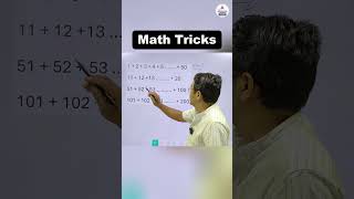 Math Shortcut Method numbersystem [upl. by Ahsenra]