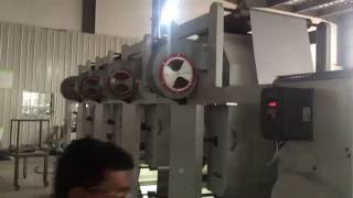 4 color rotogravure printing machine for aluminum foil printing [upl. by Elgna]