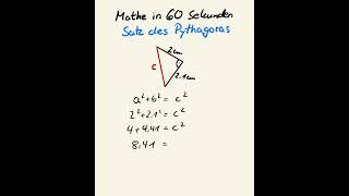 Satz des Pythagoras [upl. by Canty]