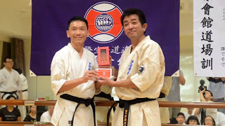 Ashihara Karate Master Class with Kancho Ashihara Hidenori [upl. by Beryle]