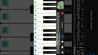 MAKANE  Hridayam Muriyum  Vaazha  PIANO  cover notes tutorial shorts status trending [upl. by Barnabe]