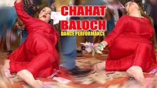 CHAHAT BALOCH NEW DANCE PERFORMANCE  SOHNA RATTA  SG STUDIO [upl. by Asoj]