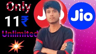 मात्र 11 रूपये में 10 GB MB New jio plans  explorer Gyan [upl. by Isnyl]