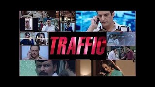 Traffic 2016 full movie 1080p HD [upl. by Lula595]