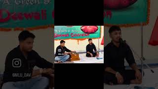 Ve sone deya kangna  Anmol sangha  MLU DAV College trending youtube viralvideo love [upl. by Eppilihp]