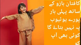 baby girl kaftan with sleeves cutting and stitching baby kaftan designkaftan cutting andstitching [upl. by Safir348]