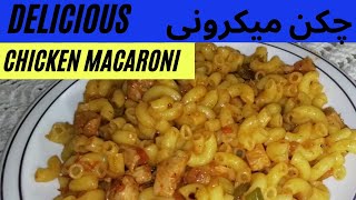 How to make chicken Macaroni  Quick and delicious macaroni recipe by cookbook with Shaista [upl. by Tnattirb]