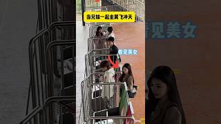 Kdrama in real life 😍🫶🏻 kdrama cdrama shorts subscribe [upl. by Sokul]