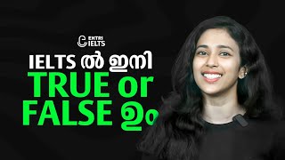 SHOCKING IELTS Secrets Revealed to Get You 85 Bands  TRUE or FALSE exercises for IELTS [upl. by Eronel170]