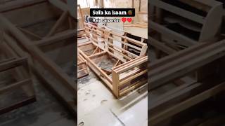 Sofa design trending 2024rajacarpenter viralshort woodworkingprojects homedecor sorts public [upl. by Atsyrc]