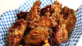 Crunchy Korean fried chicken recipe Dakgangjeong 닭강정 [upl. by Debora]