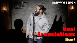 Desi Translations Live [upl. by Leahcimnoj283]