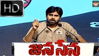 Pawan Kalyan Powerful Dialogues with Jana Sena Party Song HD  Jana Sena Party Launch  Silly Monks [upl. by Anneg]