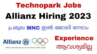 Technopark jobs 2023  Allianz Hiring  Trivandrum Technopark jobs malayalam jobhuntermalayalam [upl. by Lyrehc804]