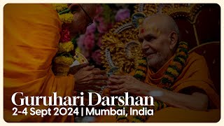 Guruhari Darshan 24 Sep 2024 Mumbai India [upl. by Ode234]