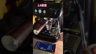 BooKoo Themis Mini Scale 流速秤 小雨咖啡 coffee 不苦咖啡創新 BooKoo coffeeequips espresso coffeelover [upl. by Kernan924]