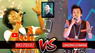 BIO PEGU vs LENZING DOMING  KANGKANA MISING ROMANTIC SONG TANI IDOL AN ARUNACHAL IDOL DMD MUSIC🎵 [upl. by Ahseit]