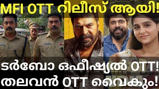 Turbo Mammootty Movie OTT Release Confirmed Thalavan and Malayalee OTT News MammoottyOtt Sonyliv [upl. by Behnken]