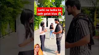 Jo pyar ko samjhe vo hi sacha pyaar hota he 😊❤  A Heart Touching Video ❤  shorts love lovestory [upl. by Anma]