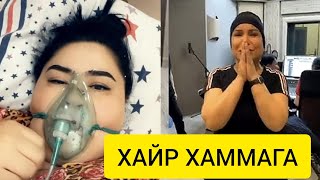 HALIMA IBRAGIMOVA OHIRGI VIDEOLARI TARQALDI  VAFOTI SABABI NIMA VAFOT ETDI😭 [upl. by Eveivaneg]