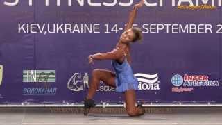 2013 World IFBB  VOLKOVA Tatyana KAZ Womens FITNESS up to 163 cm  Round 1 Татьяна Волкова [upl. by Ecirtemed]