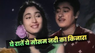 Yeh Jeewan Jitni Baar Mile  Sridevi Rishi Kapoor Hit Songs  Alka Yagnik Romantic Song  Banjaran [upl. by Eladnek]