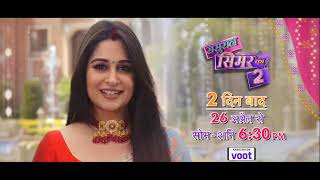 Sasural Simar Ka 2  26th April  Mon  Sat 630 PM SSK2 [upl. by Fransen]