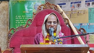 HH Haladhar Swami Maharaj  Nityanand Prabhu Mahima amp Siddhant Special Lecture 1 [upl. by Iba]