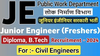 PWD JE Civil Vacancy 2024  GP 4200  PWD JE Recruitment 2024  PWD JE Govt Job 2024 [upl. by Enirahtac]