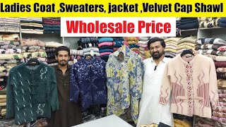 Ladies Coat Sweaters jacket Velvet Cap Shawl Winter Poncho RawalpindiIslamabad Pakistan 2025 [upl. by Asyl]