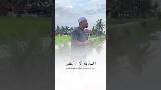 Selawat Adnani islamicprayer religion sholawat [upl. by Weld]