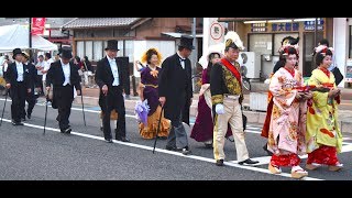 Taisho Period Matsuri  Japanese History Festival 大正時代まつり [upl. by Liw665]