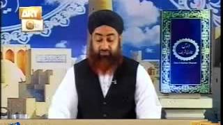 Dars e Bukhari Shareef Ep 126  7 Sept 2012 by Mufti Muhammad Akmal Qadri Sahab [upl. by Ttayh899]