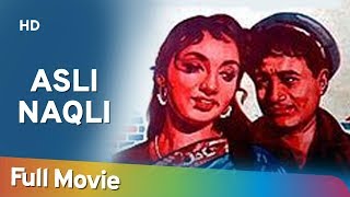 Asli Naqli 1962 HD Dev Anand  Sadhana Shivdasani  60s Hindi Movie [upl. by Gnirps702]