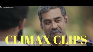 Ayyappanum Koshiyum Climax Scene Prithviraj Sukumaran  Biju Menon [upl. by Nevag]