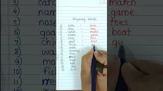 Rhyming Words 2 shorts grammar english [upl. by Olympie]