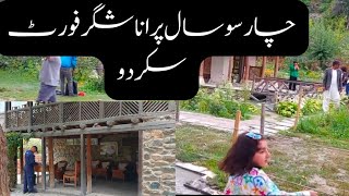 Visit to historical place Shigar Fort Skardu [upl. by Freeborn598]