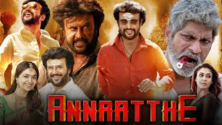 Annaatthe Full Movie In Hindi Dubbed  Rajinikanth  Nayanthara  Keerthy Suresh  Review amp Facts [upl. by Latsyk202]