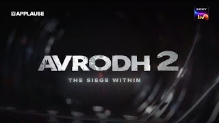 Opening Credits  Avrodh S2  SonyLIV [upl. by Dona211]